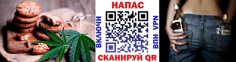 Cannafood конопля  как найти   Устюжна 