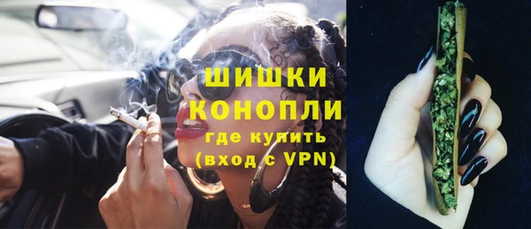 стафф Медвежьегорск