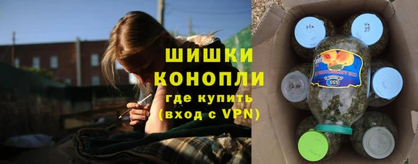 МДМА Сясьстрой