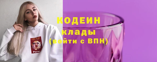 Альфа ПВП Надым