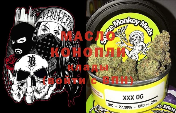 стафф Медвежьегорск