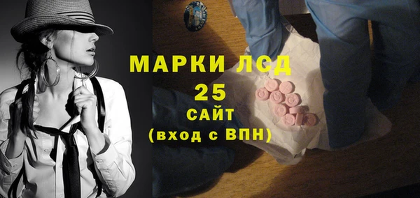 мяу мяу мука Мегион
