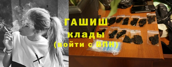 дживик Навашино