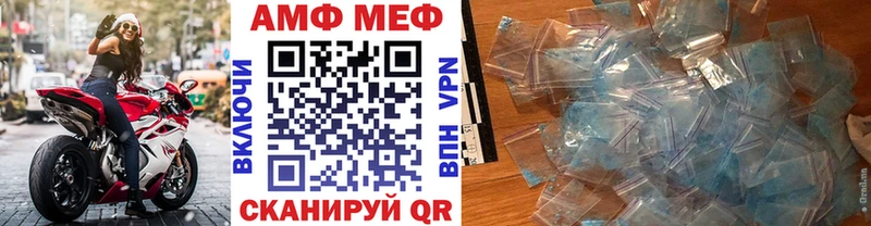 кракен   Устюжна  Первитин пудра 