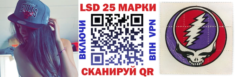 Марки NBOMe 1,8мг  мега tor  площадка состав  Устюжна 